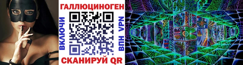 Галлюциногенные грибы Psilocybine cubensis Невинномысск