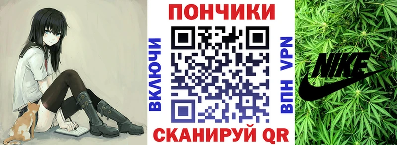 мориарти как зайти  Невинномысск  Марихуана MAZAR 
